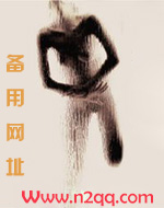 妈妈的暑假